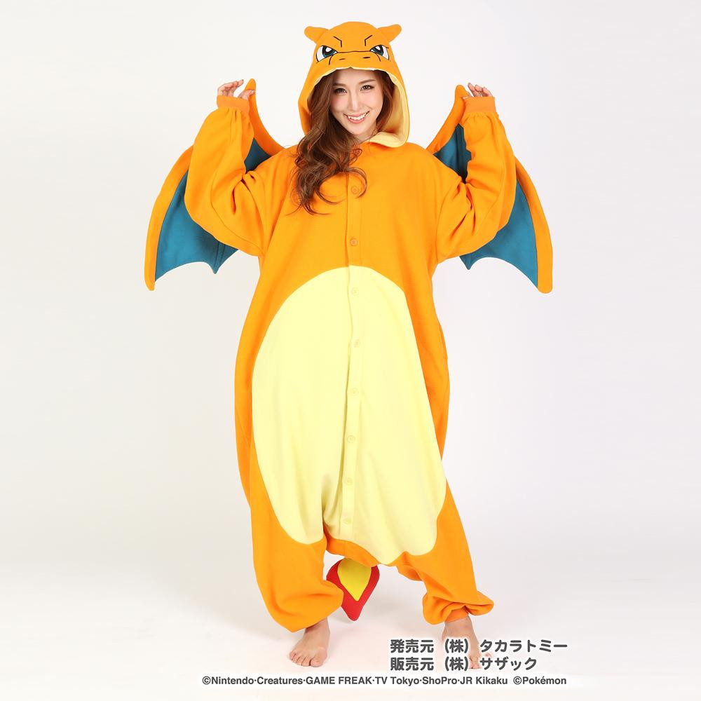 サザック フリース着ぐるみ ポケモン リザードン フリーサイズ Tmy 036 管理5 G 日用品や医療機器メーカー取扱品の グッズバリュー