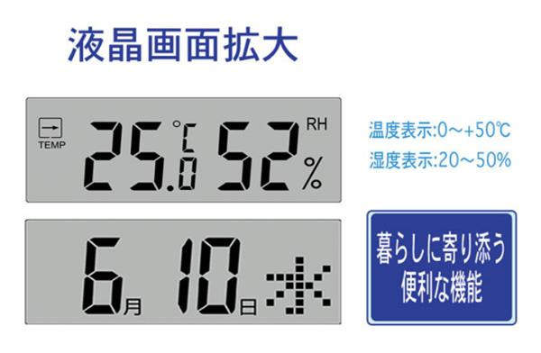 Mag マグ 壁掛け時計 ダブルメジャー ホワイト W 631 Wh 管理5 G 日用品や医療機器メーカー取扱品の グッズバリュー